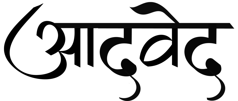 Aadved